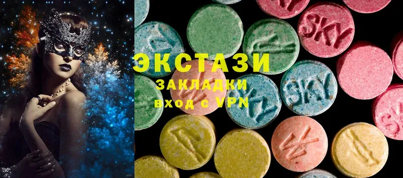 кракен tor  Минусинск  ЭКСТАЗИ MDMA 