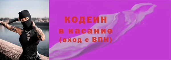 ПСИЛОЦИБИНОВЫЕ ГРИБЫ Вязники